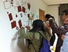 南京博亚葡萄牙语培训