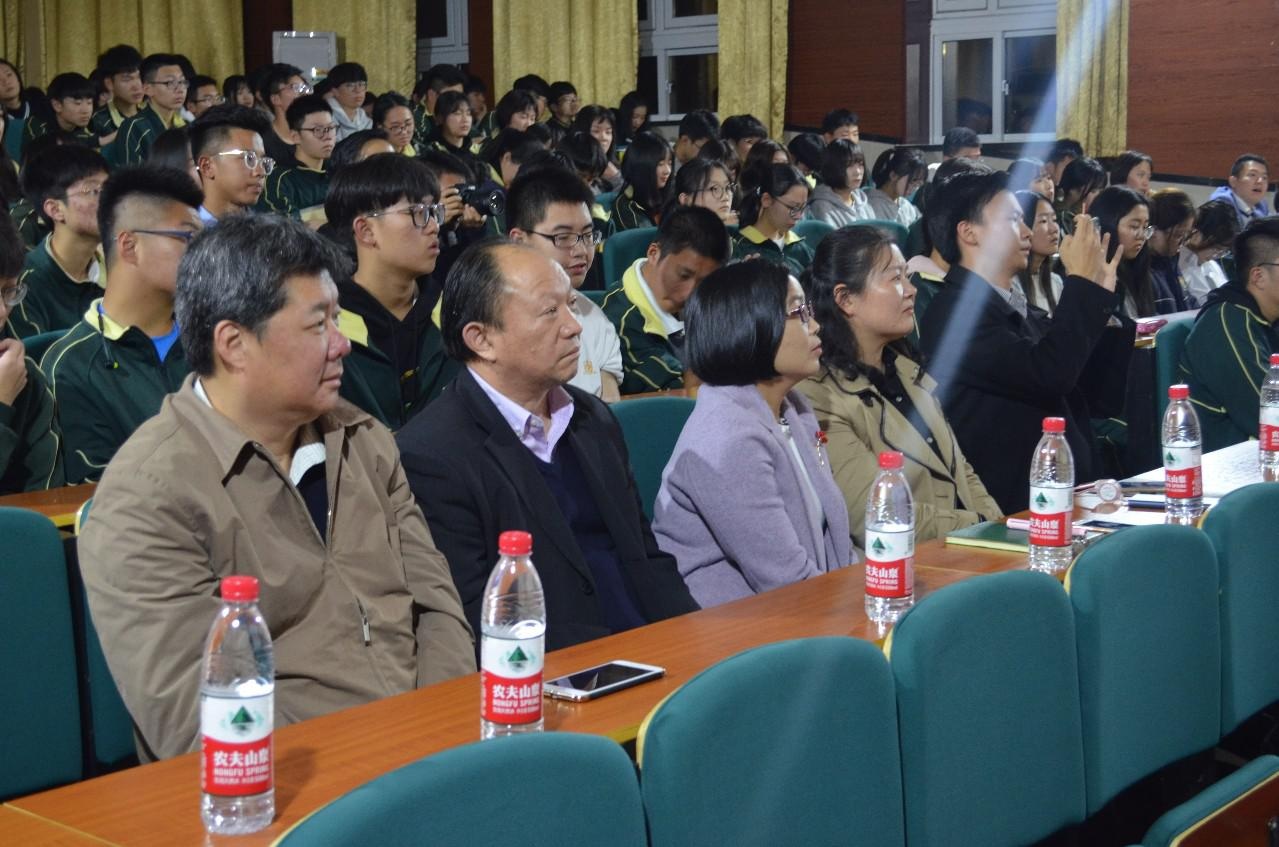 主题讲座现场.jpg