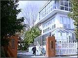 创造学园大学