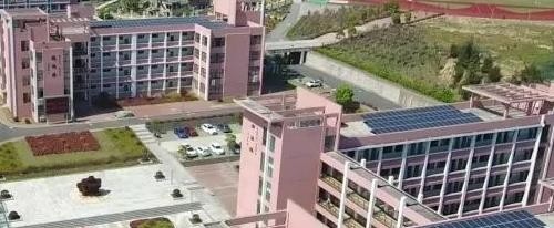 洞头县职教中心网站