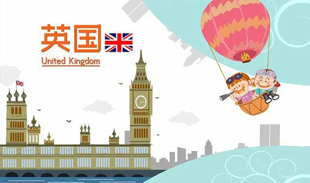 英国艺术类大学推荐