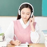 听力训练