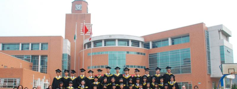 天津开发区国际学校高中部2020年报名条件、招生要求、招生对象