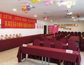 郑州贝贝乐月嫂培训