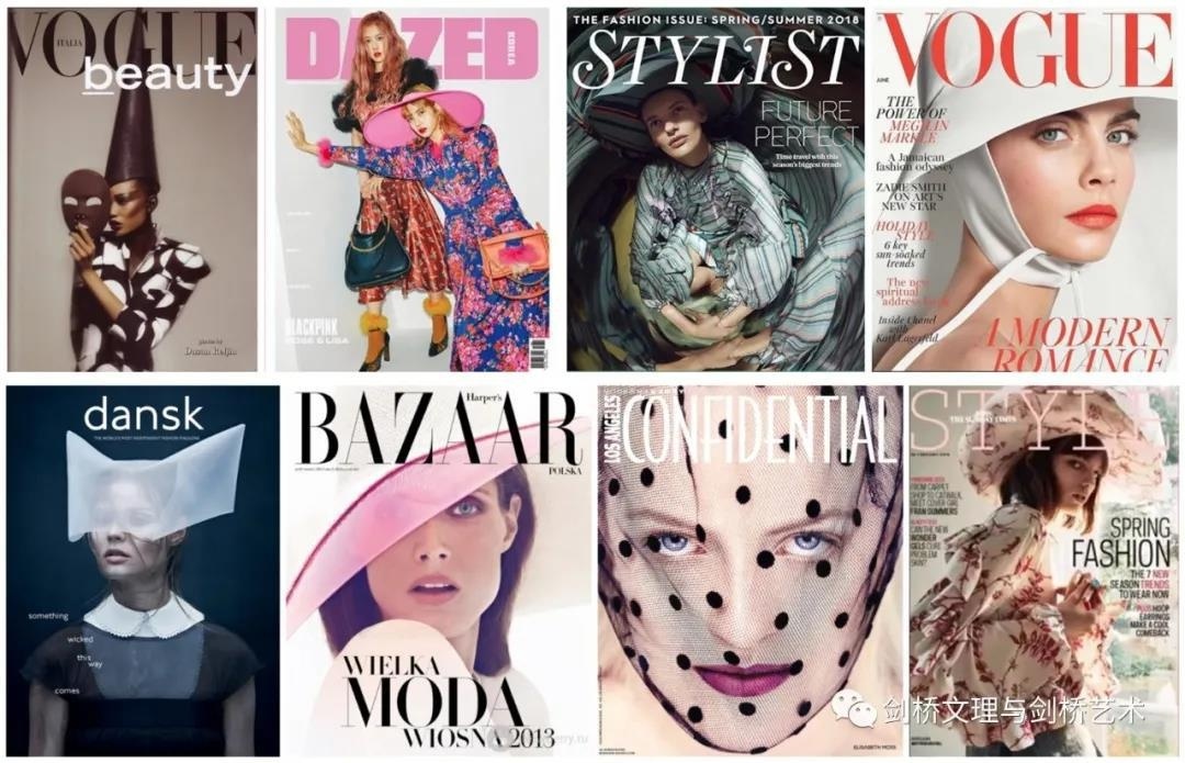 剑桥文理与剑桥艺术学校中国