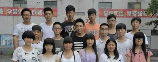 邯郸峰峰矿区职教中心有哪些专业