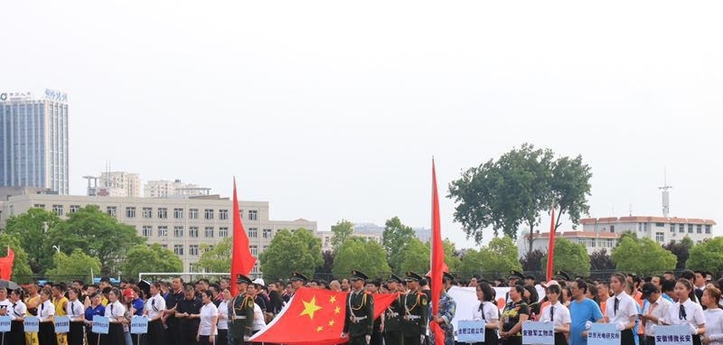 国防7