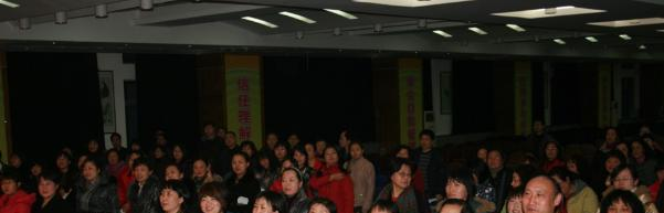西安第七十中学2020年招生简章