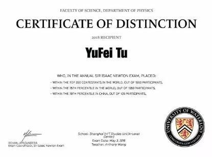 上外立泰ALEVEL学子滑铁卢学科大赛取得佳绩