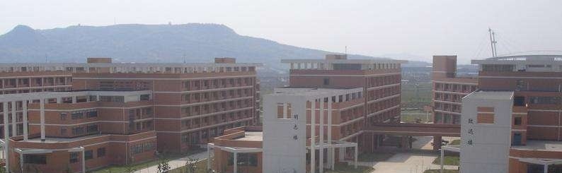 南京交通职业技术学院2019年单招录取分数线
