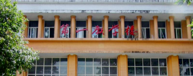 截图20191011091742