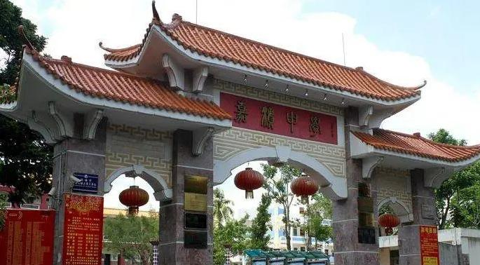 2023琼海市嘉积中学多少钱(学费明细)