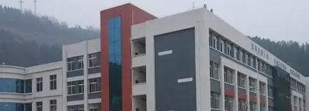 南充技师学院