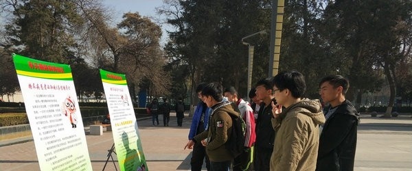 兰州卫生学校招生办