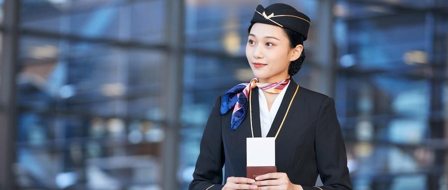 2022年广东财经大学继续教育学院航空服务专业收费标准