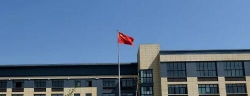 乐清柳市职业技术学校
