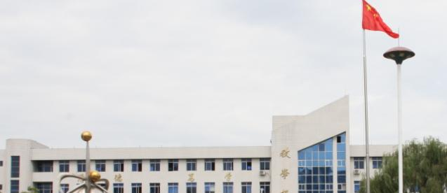 2023衡水职业技术学院单独招生简章