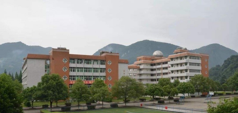 长阳职教中心2020年有哪些专业