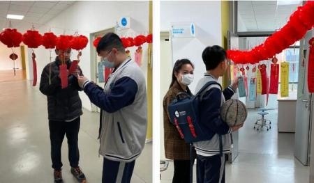 元宵节活动.jpg