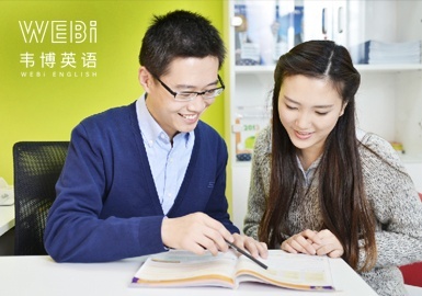 宁波韦博国际英语