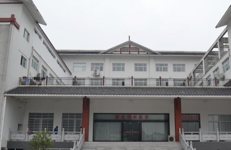 武陵源区旅游职业学校