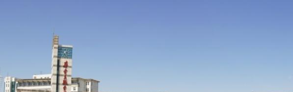 秦皇岛职业技术学院单招