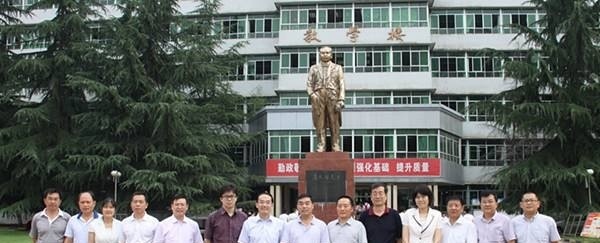 西安铁路职业技术学院2019年单招录取分数线