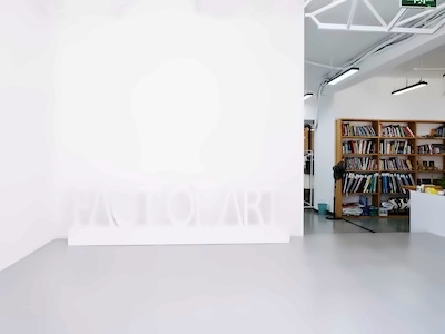 FA孚爱国际艺术教育校园环境