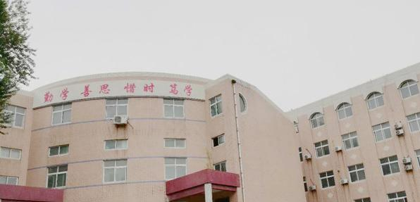 南宫中学2021年招生办