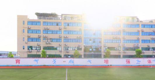 广东交通职业技术学院地址在哪里