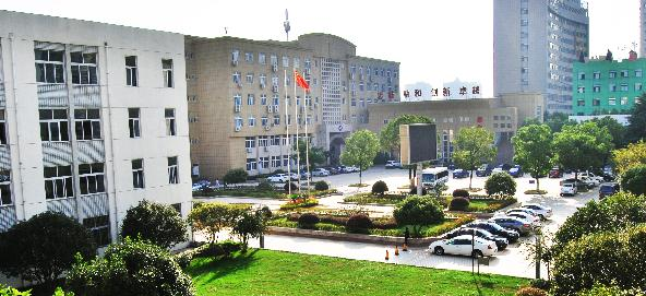 安徽经济管理干部学院