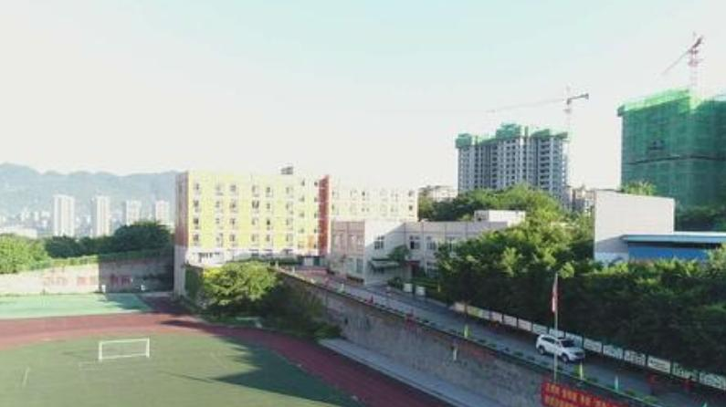 重庆艺才高级技工学校地址在哪里