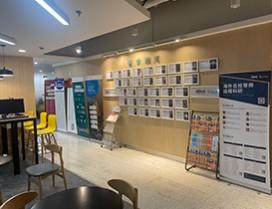 上海新东方前途出国