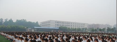 四川科技职业学院五年制大专2021年招生录取分数线