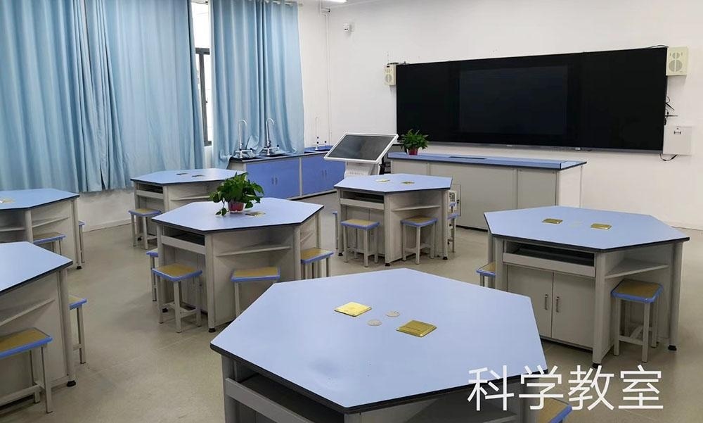 北京师范大学长沙附属学校