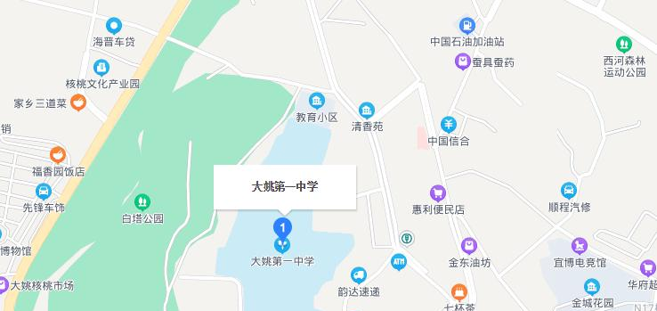 地图截图_20211116124726