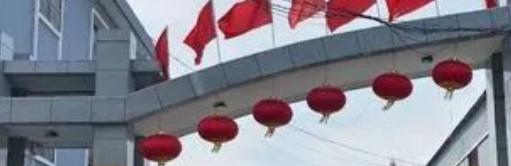 隰县职业中学招生简章2023年