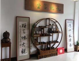 福州九龙学堂艺术教育