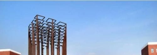 南京浦口职业学校网站