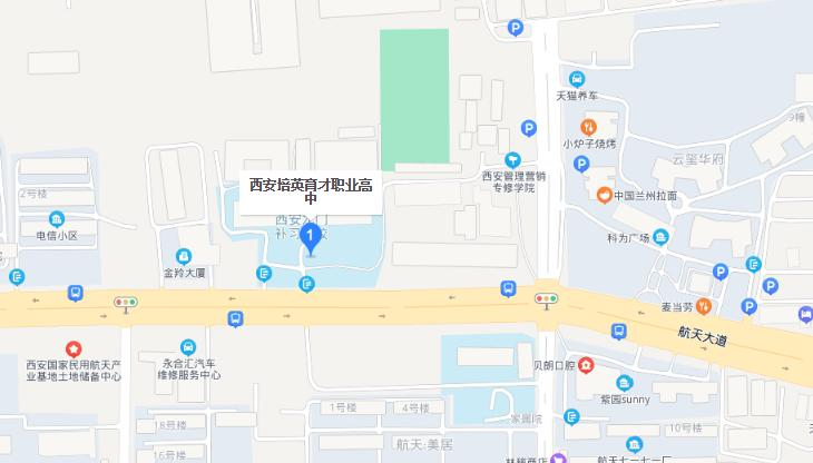 西安育才医科职业学校