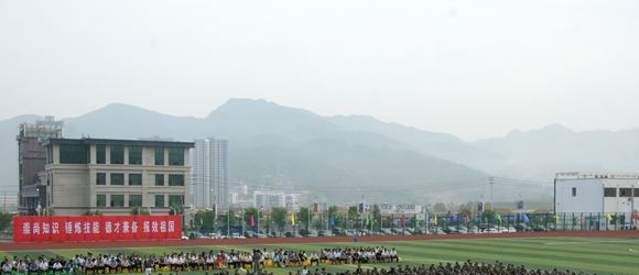 贵州工程职业学院单招成绩查询时间