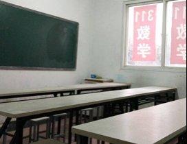郑州311数学