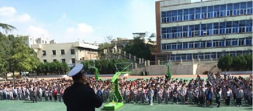 贵阳职工中等专业学校