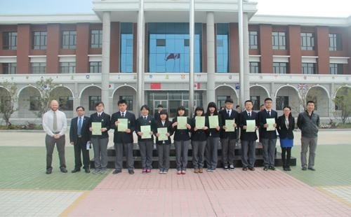 上海枫叶国际学校