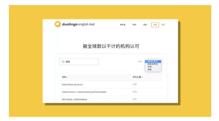 力迈中美国际学校