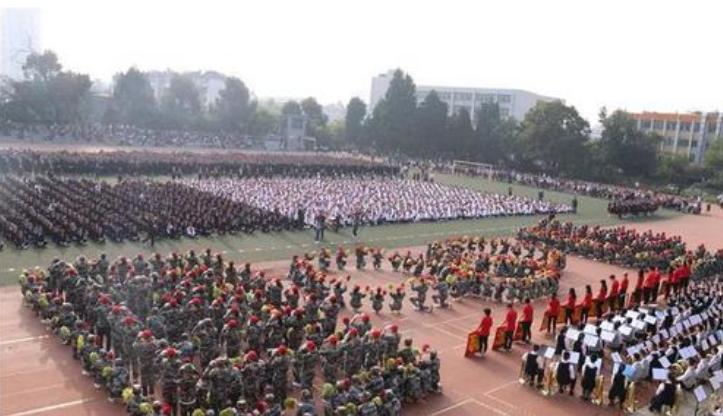云南师范大学实验中学