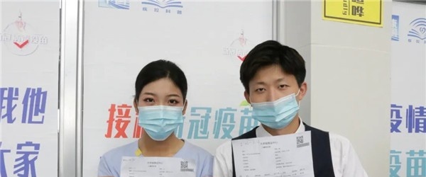 四川西南航空专修学院