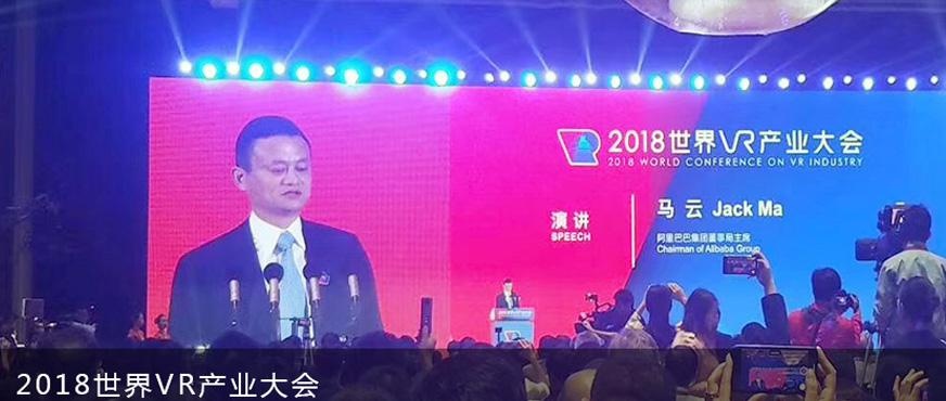 上海vr室内设计培训配图