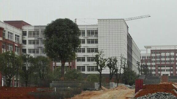 松桃苗族自治中等职业学校