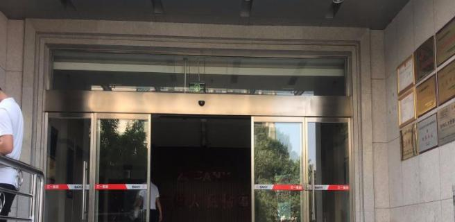 浏阳三联工业学校